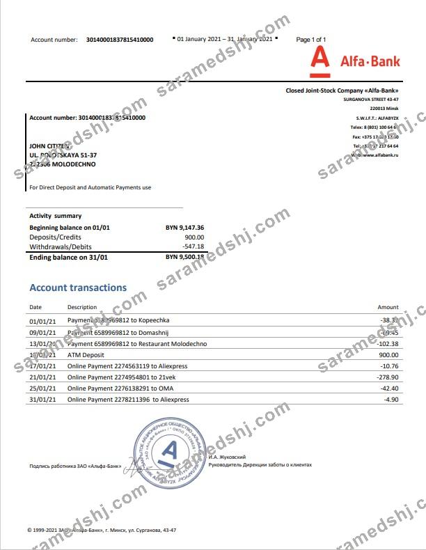 Belarus Alfa bank statement template in Word and PDF format